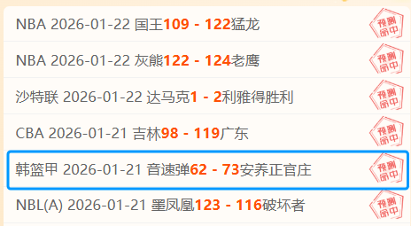 塔图姆三双,建功,绿军击败尼,爱游戏app,爱游戏官网,爱游戏体育官网,爱游戏体育app