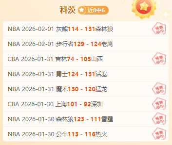 中国印尼联,手击败对手,亚洲羽球混,爱游戏app,爱游戏官网,爱游戏体育官网,爱游戏体育app