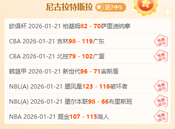 视频,创新驱动未,培育专精特,爱游戏app,爱游戏官网,爱游戏体育官网,爱游戏体育app