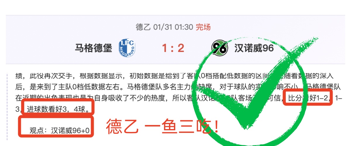 太仓少年足,球追梦之旅,爱游戏app,爱游戏app,爱游戏官网,爱游戏体育官网,爱游戏体育app