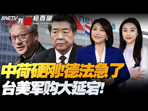 重庆体育博,物馆馆藏,镇馆之宝,爱游戏app,爱游戏官网,爱游戏体育官网,爱游戏体育app