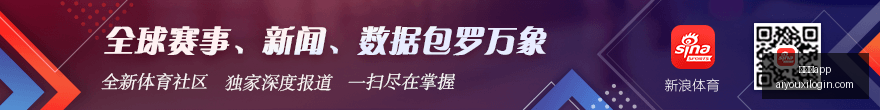 西甲盘点,巴塞罗那,轮轰下,爱游戏app,爱游戏官网,爱游戏体育app