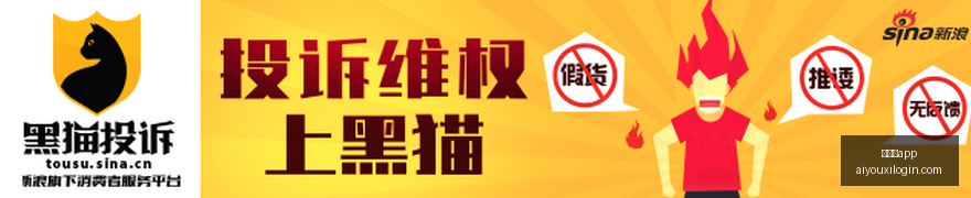 跑步品牌电,竞联动,营销新玩法,爱游戏app,爱游戏官网,爱游戏体育app