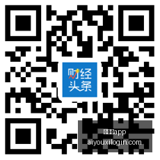 明星选手加,盟电竞,红魔新品助,爱游戏app,爱游戏官网,爱游戏体育app
