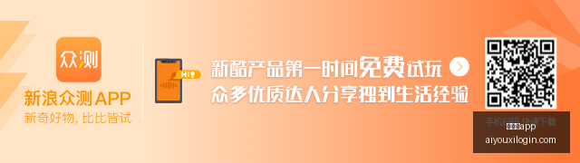 欧冠焦点之,战神球员的,战术亮点,爱游戏app,爱游戏官网,爱游戏体育app