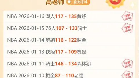 赫迪拉或將離開尤文，德國球星轉會風雲再起，尤文準備耗資300萬歐元解約