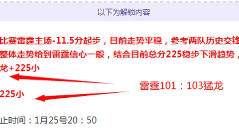 深圳学子在全国全省体育竞技中频获金牌