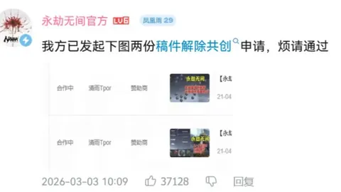 速来见证！马竞1600万欧元重磅引进埃尔切中场新星门多萨！