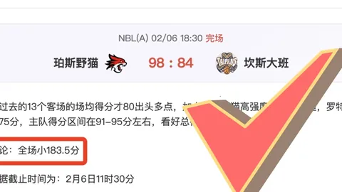 猎国ol战场兄弟组队，守护兽拯救攻略推荐