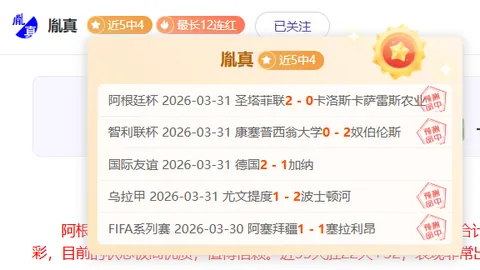 活塞魔术抢7前瞻：专家分析大乐透期号质合及胜负格局