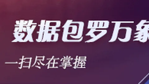 卢特尼克解析：美建半导体厂免税政策，未建厂企业面临额外税收