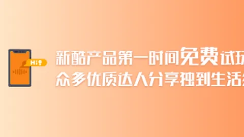 2026欧冠焦点之战：战神球员的战术亮点